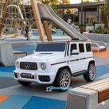  Licencirani auto Mercedes G63 12V - Beli sa 2 motora | Eponuda.com
