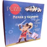 Pi press Mačak u čizmama Puzzle 3x32 dela + Bojanka | Eponuda.com