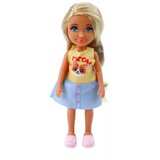 Lean Toys Mini punčka v vijoličnem kabrioletu | Shoptok.si