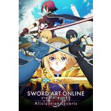  SWORD ART ONLINE Alicization Lycoris Warmaid Outfit (DLC) XBOX LIVE Key GLOBAL | ePonuda.com