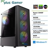 PCPLUS Namizni računalnik PCPLUS Gamer, Ryzen 5 8400F, 16 GB RAM, 1 TB SSD, RTX 5060Ti 8 GB, W11H, (5000136076) Cene