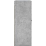  Zidni ormarići 2 kom siva boja betona 69 5 x 34 x 90 cm | shoptok.hr