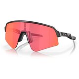 Oakley Sutro Lite sarena u