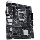 Asus H610M-D D4 2xDDR4 3200MHz, intel s1700, matična plošča mATX | Shoptok.si