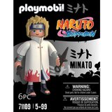 Figure djelovanja Playmobil Minato 6 Dijelovi | shoptok.hr