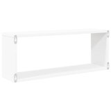  Kockaste zidne police 4 kom bijele 60 x 15 x 23 cm drvene | Eponuda.com