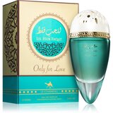 Le Chameau Lil Hub Faqat Only For Love parfumska voda uniseks 100 ml | Shoptok.si