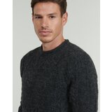 Polo Ralph Lauren Puloverji PULL ARAN FLAG Siva | Shoptok.si