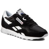 Reebok Nizke superge CL Nylon pisana | Shoptok.si
