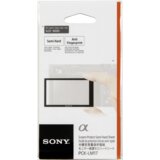 Sony PCK-LM17 Screen Protector | shoptok.hr