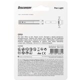 Gp ročna LED svetilka CP21, 20 lm, 1× AAA | Shoptok.si