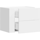  Zidni noćni ormarići 2 kom bijeli 45 x 30 x 35 cm | shoptok.hr