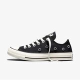 Converse Chuck taylor all star | Eponuda.com