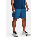 Under Armour Shorts UA Tech Vent Short-BLU - Men | shoptok.hr