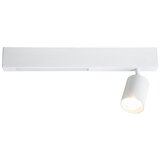  LED spot svetiljka MAGNET LED/5W/230V + 1xGU10/60W 3000/4000K bela | Eponuda.com