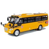  školski autobus na navijanje | shoptok.hr