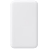  Power Bank Mag Charger za iPhone Air | Eponuda.com