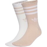 Adidas Nogavice '3-Stripes Glitter Crew 2 Pairs' roza / bela Cene
