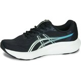 Asics GEL-CONTEND 10 Crna | shoptok.hr