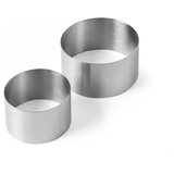 Hendi okrugli kalup za hranu, ⌀70x(H)45mm | Eponuda.com