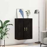  Zidni ormarić Crni hrast 69,5 x 34 x 90 cm Konstruirano drvo | shoptok.hr