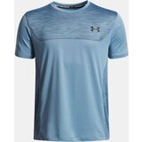 Under Armour UA Tech Utility SS-BLU Boys' T-Shirt - Boys Cene