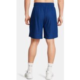 Under Armour Men's Shorts UA Tech Vent Short - Men | Eponuda.ba