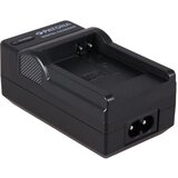  polnilec za baterijo canon NB-8L, namizni | Shoptok.si