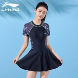 Li-Ning Ženski jednodelni kupaći kostim 502, Crni Cene