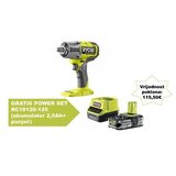 Ryobi Aku Udarač RIW18BL-0 (18V ONE+, 1/2", BL, 700Nm, bez baterije) | shoptok.hr