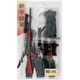 Comic and Online Games AKM Assault Rifle (20 cm) ( 061819 ) Cene