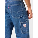 Levi's Kavbojke moder denim | Shoptok.si
