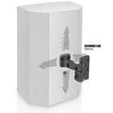 Ld Systems SAT 82 G2, Pasivni nadgradni stenski zvočnik 120W rms - - Audio-Kondric | Shoptok.si