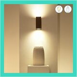 Wiz Zidna lampa GU10, 5 W Up&Down – | shoptok.hr