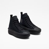 Converse Ženske patike chuck taylor all star move | ePonuda.com