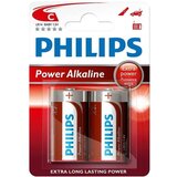  2x baterija MN1400 C LR14 powerlife - alkalna Cijene