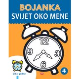Lusio Bojanka: Svijet oko mene | shoptok.hr
