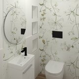  199 - Ideja za toalet | ePonuda.com