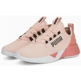 Puma Retaliate Mesh Wns Ružičasta | shoptok.hr