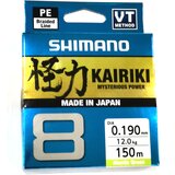 Shimano struna kairiki 8, 150 m, 0.19 mm, zelena Cene