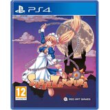  Super Zangyura (PS4) | Shoptok.si