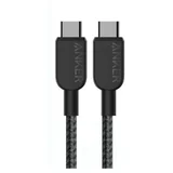 USB-C KABL USB-C to USB-C Cable 240W Braided B2B Black (A81D5H11)
