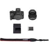 Canon EOS R100 + RF-S 18-45mm F4.5-6.3 IS STM | shoptok.hr