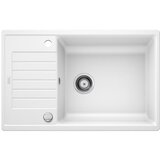 Blanco sudoper ZIA XL 6 S Compact SILGRANIT BIJELA, s dalj. upr. | shoptok.hr