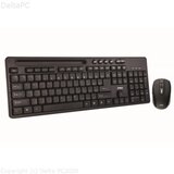 KB MSI ALPHA M310 set tipkovnica i mis | Eponuda.ba