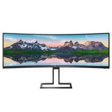 Philips monitor -124 cm (49,0") 498P9Z 5120x1440 Curved Gaming 165Hz VA 5ms 3xHDMI2.0 DisplayPort 2/4xUSB3.2 HAS zvočniki 3H sRGB122% KWM AdaptiveSync Cene