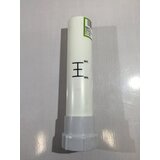 Intex Rezervni deli za Peščeni filter Krystal Clear 4 m³ - (7) osrednja cev Cene