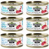  Poskusno mešano pakiranje Greenwoods Delight tuna 6 x 70 g - Miks: 4 sorte | shoptok.hr