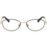 Tiffany Naočare TF 1162TD 6164 | ePonuda.com
