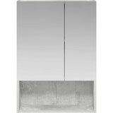  Kupaonski ormar s ogledalom Betonski sivi 50 x 14,5 x 70 cm | shoptok.hr